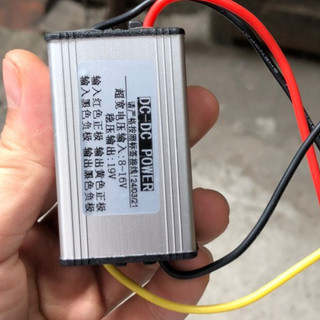 Bộ tăng áp 12v lên 19v