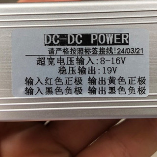 Bộ tăng áp 12v lên 19v