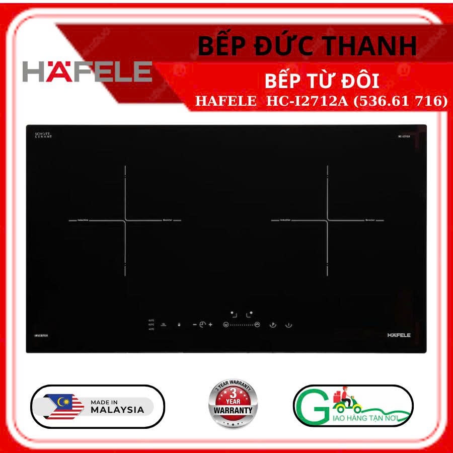 Bếp Từ HAFELE HC-I2712A Mặt Kính Scholl Ceran Đức, Công Suất 4200w, Inveter Tiết Kiệm Điện