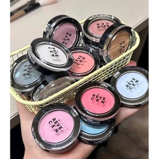 REVECEN - Phấn Bắt Sáng Highlight lì Revecen Matte Highlighted
