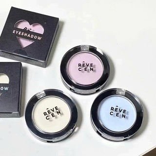 REVECEN - Phấn Bắt Sáng Highlight lì Revecen Matte Highlighted