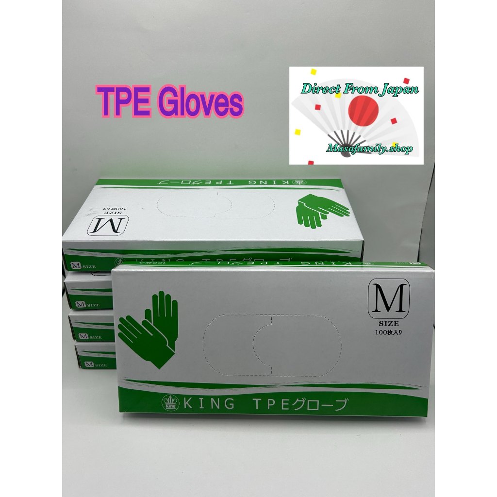 KING TPE Disposable Gloves M Size Powder Free 100pcs 3 Box / 5 Box Set