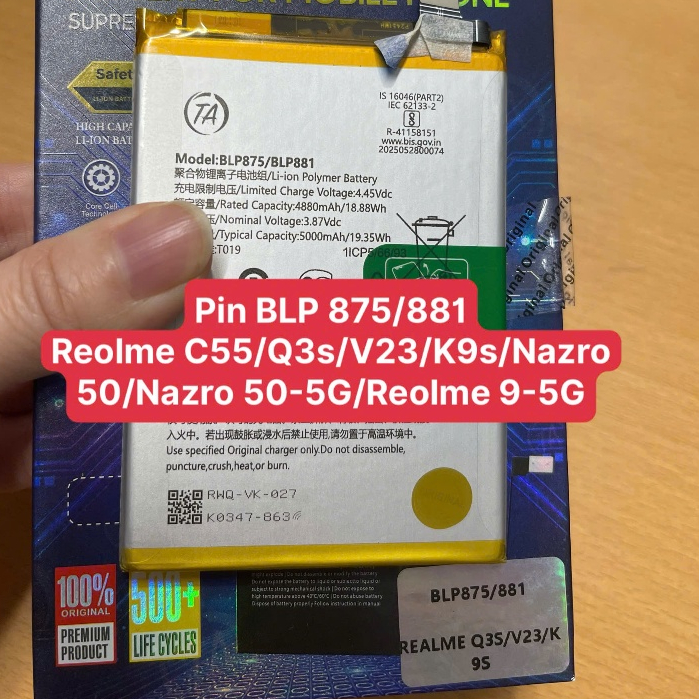 Pin ĐIỆN THOẠI BLP 875 / 881 Lắp chung, C55/ Q3S/ V23/ REOLME 9-5G/Narzo 50, Narzo 50-5G BLP875 / BL