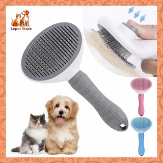 [Lược chải lông chó mèo cao cấp Có nút bấm] - đánh tơi lông Chuyên gỡ rối lông lược chải ve mèo