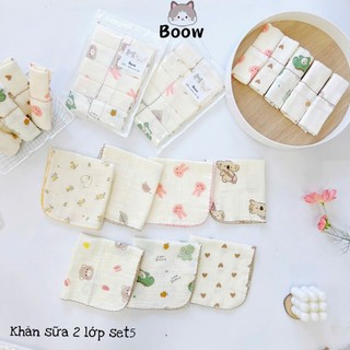 Set 5 khăn xô Cherry muslin 2 lớp siêu thấm hút,mềm mại dành cho bé sơ sinh(size 28x28cm)