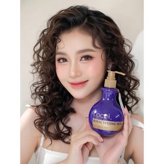 Wax dành cho tóc xoăn Lacei, Royal styling wax