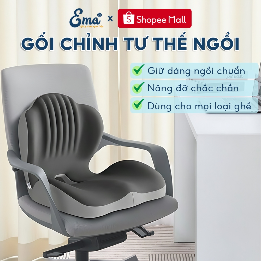 Gối chỉnh tư thế ngồi Ema – Đệm ghế văn phòng công thái học, hỗ trợ cột sống, ngồi lâu không mỏi