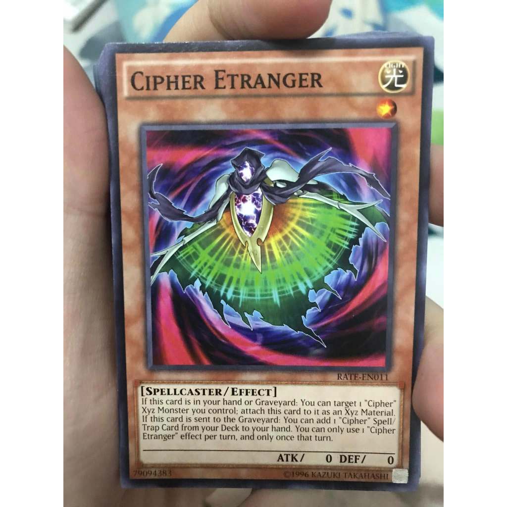 cipher etranger