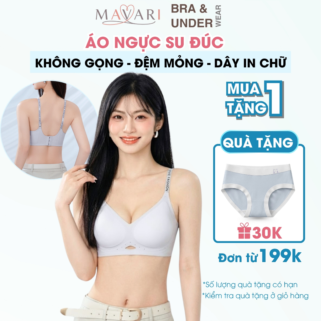 [Deal Shock] Áo Ngực Nữ Không Gọng Nâng Nhẹ - Áo Lót Su Lạnh Tàng Hình Dây Chữ Trendy AMYBRA A960