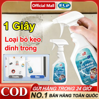Nước Tẩy Keo Siêu Tốc - Loại Bỏ Keo 502, Súng Bắn, Decal Cứng Đầu Chỉ Trong 10 Giây, Hiệu Quả Nhìn Thấy Ngay