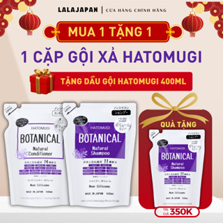 [Bill Nhật] [MUA 1 TẶNG 1] COMBO Gội xả HATOMUGI NHẬT giảm rụng, phồng tóc, kiềm dầu 400ml