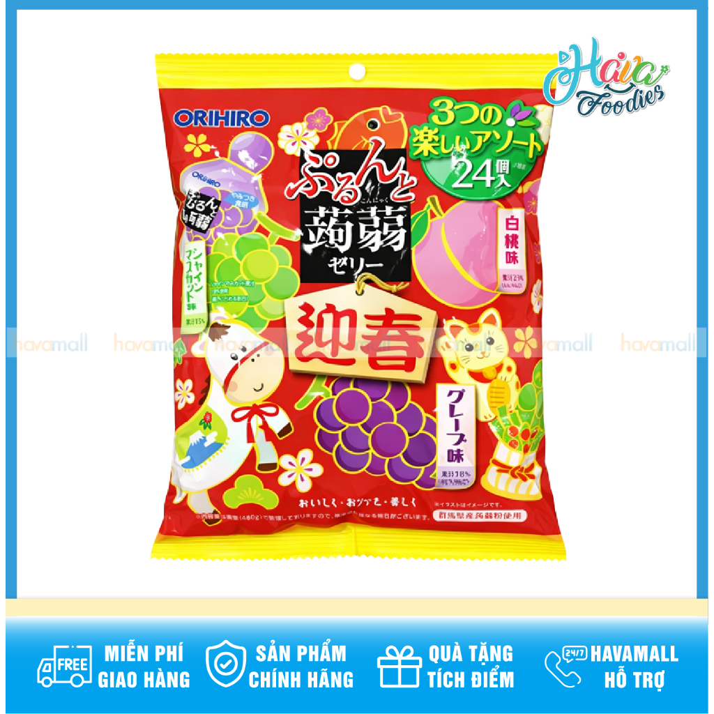 Thạch Rau Câu Konjac Vị Theo Lễ Hội (Tết/ Halloween) ORIHIRO – Orihiro Purunto Konnyaku Jelly Happy 