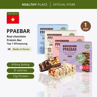Hộp 9 thanh protein bar đủ vị PPAEBAR Real Chocolate Protein Bar Không đường,ăn vặt healthy 360g