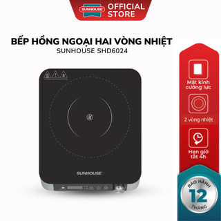 Bếp Hồng Ngoại Hai Vòng Nhiệt Sunhouse SHD6024 - Bảo Hành 12 Tháng, Công Suất Lớn 2200W