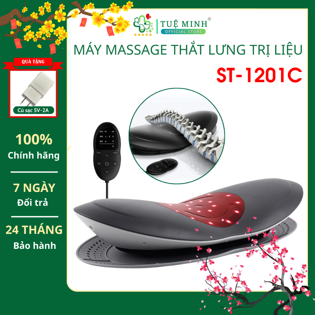 Máy massage lưng Lumbar Massager ST-1201C, kéo dãn cột sống, giảm đau vùng lưng nhanh chóng