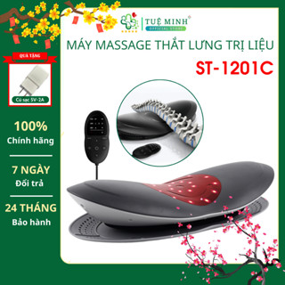 Máy massage lưng Lumbar Massager ST-1201C, kéo dãn cột sống, giảm đau vùng lưng nhanh chóng