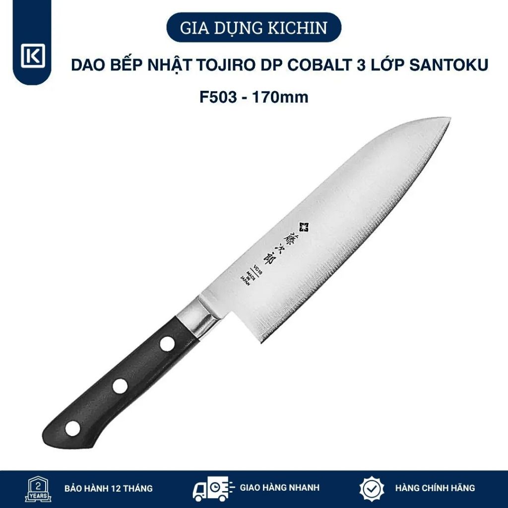 Dao bếp Nhật cao cấp TOJIRO CLASSIC DP Cobalt 3 lớp Santoku F503 (170mm)