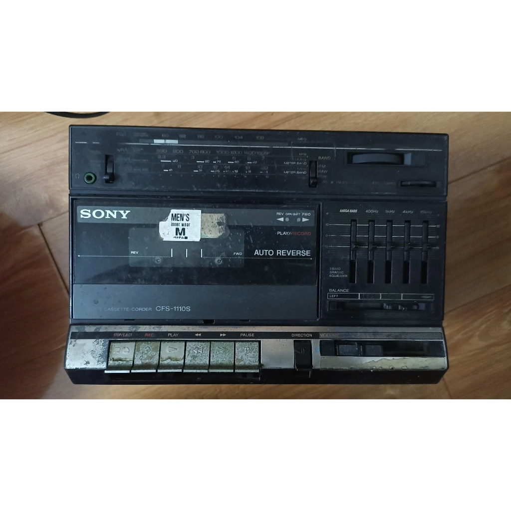 [Đồ cũ/Hỏng] Đài Radio Cassette Sony CFS-1000s và CFS-1110s (cục trung tâm) | Có linh kiện hoặc tran