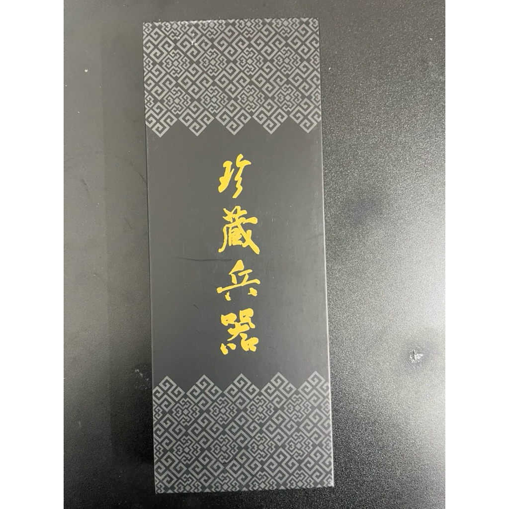 Mô Hình Kunai Minato