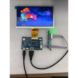 Màn hình 7 inch IPS HDMI 1024X600