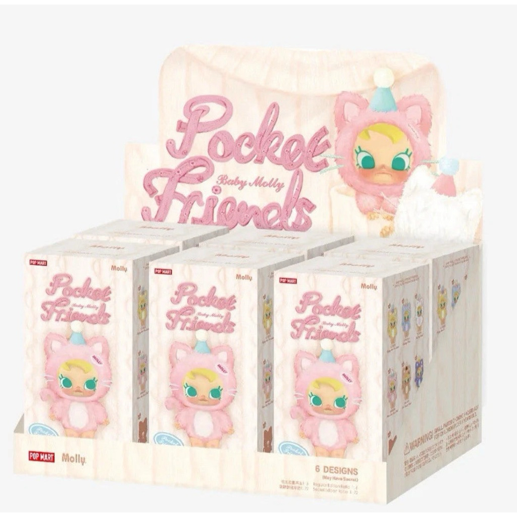 [HOẢ TỐC] POPMART Baby Molly Pocket Friends – Full Set + Secret [CHÍNH HÃNG]