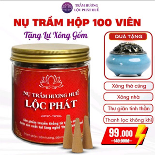 [TẶNG LƯ XÔNG] Hộp 100 Viên Nụ Trầm Hương Thiên Nhiên Lộc Phát, thơm dịu, xông nhà, thanh lọc không khí, khử ẩm mốc