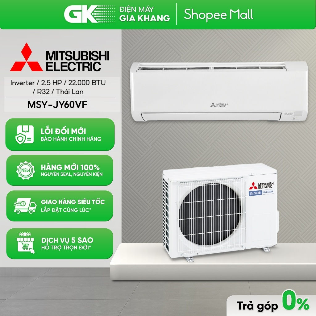 MSY-JY25VF | MSY-JY35VF | MSY-JY50VF | MSY-JY60VF Máy Lạnh MITSUBISHI ELECTRIC Inverter [Toàn Quốc]
