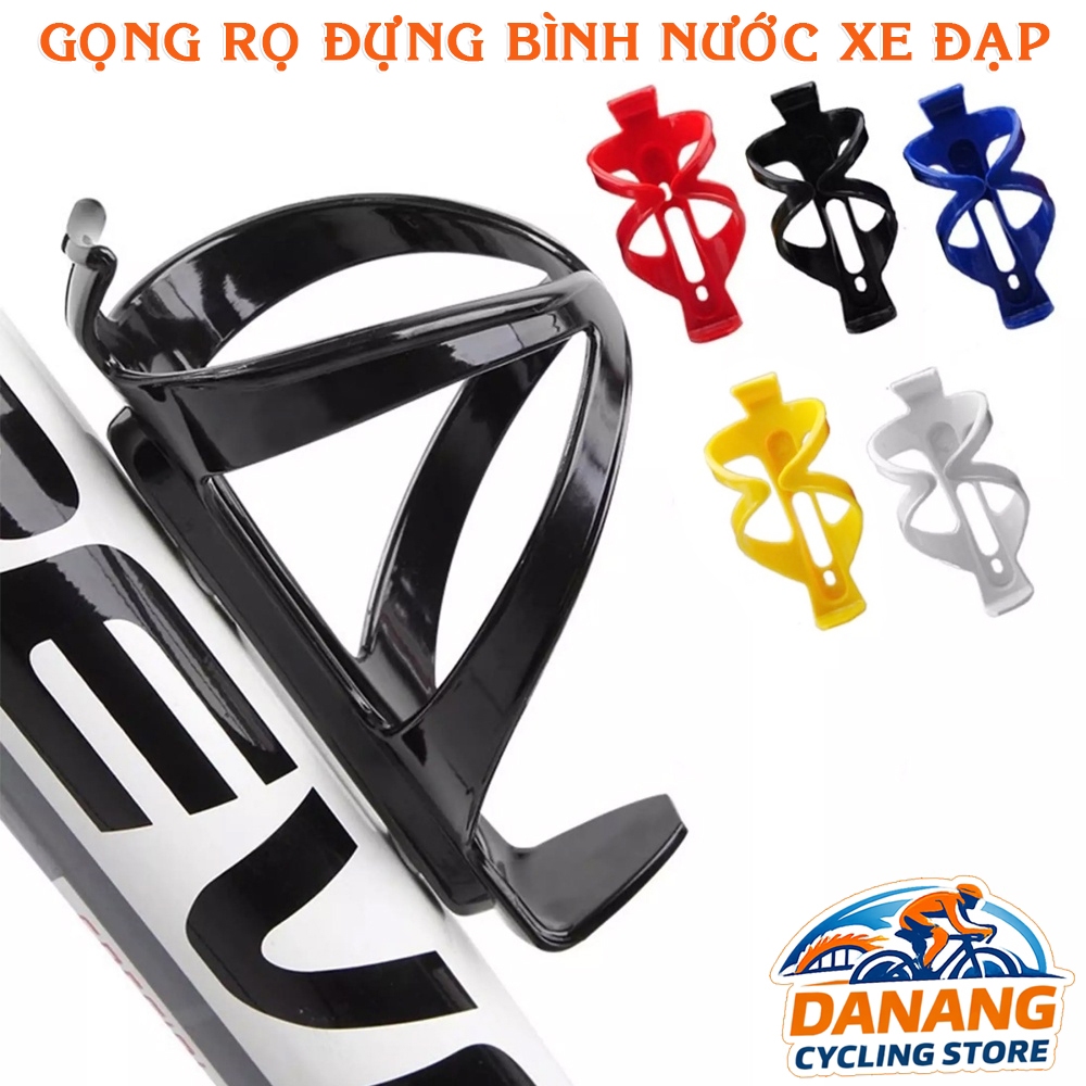 Gọng Đựng Bình Nước Xe Đạp Nhựa – Phụ Kiện Xe Đạp