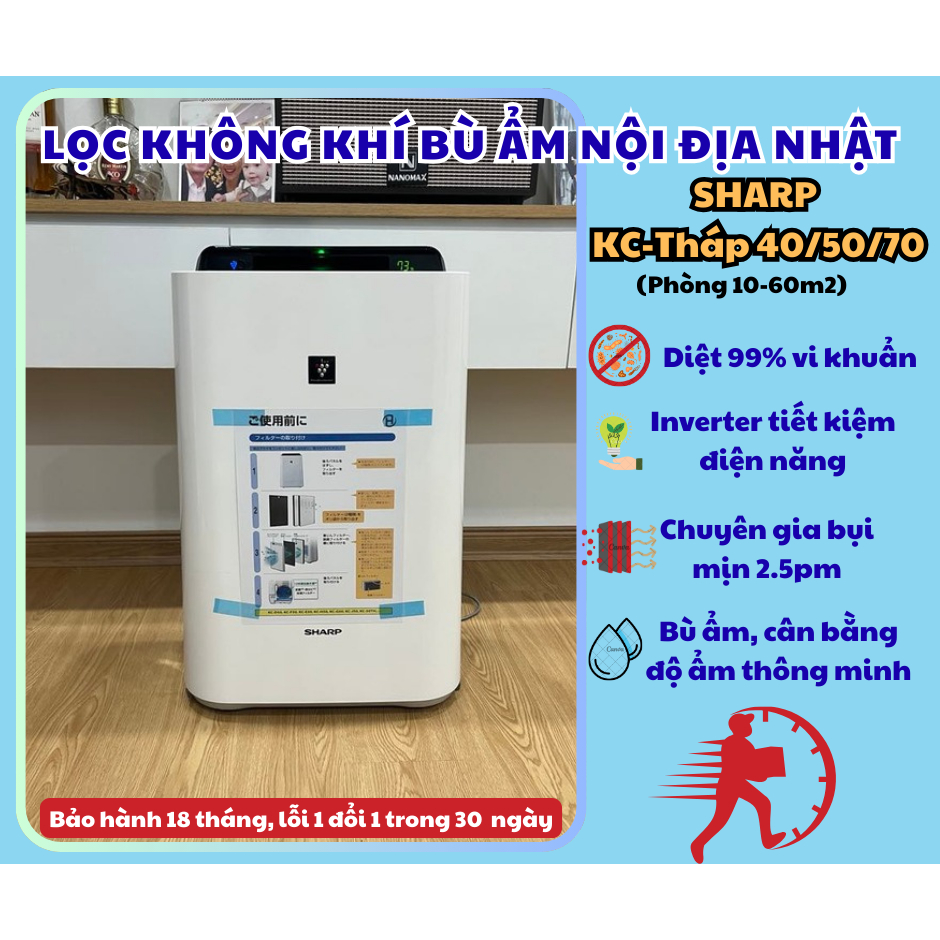 (HỎA TỐC) MÁY LỌC KHÔNG KHÍ TẠO ẨM SHARP KC40, KC50, KC70 NỘI ĐỊA NHẬT MỚI 98% BẢO HÀNH 18 THÁNG
