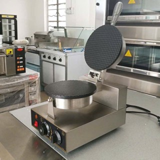 Máy Làm Bánh Ốc Quế Q10, Máy Làm Vỏ Kem Ốc Quế Gia Đình, Quán Ăn, Nhà Hàng Bảo Hành 12 Tháng