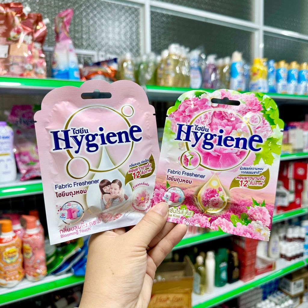 ❌ TÚI THƠM HYGIENE RA MẪU MỚI❌Túi thơm hygiene Thái Lan Shop về 6 mùiThơm hơn 1 tháng, mùi hương hoa