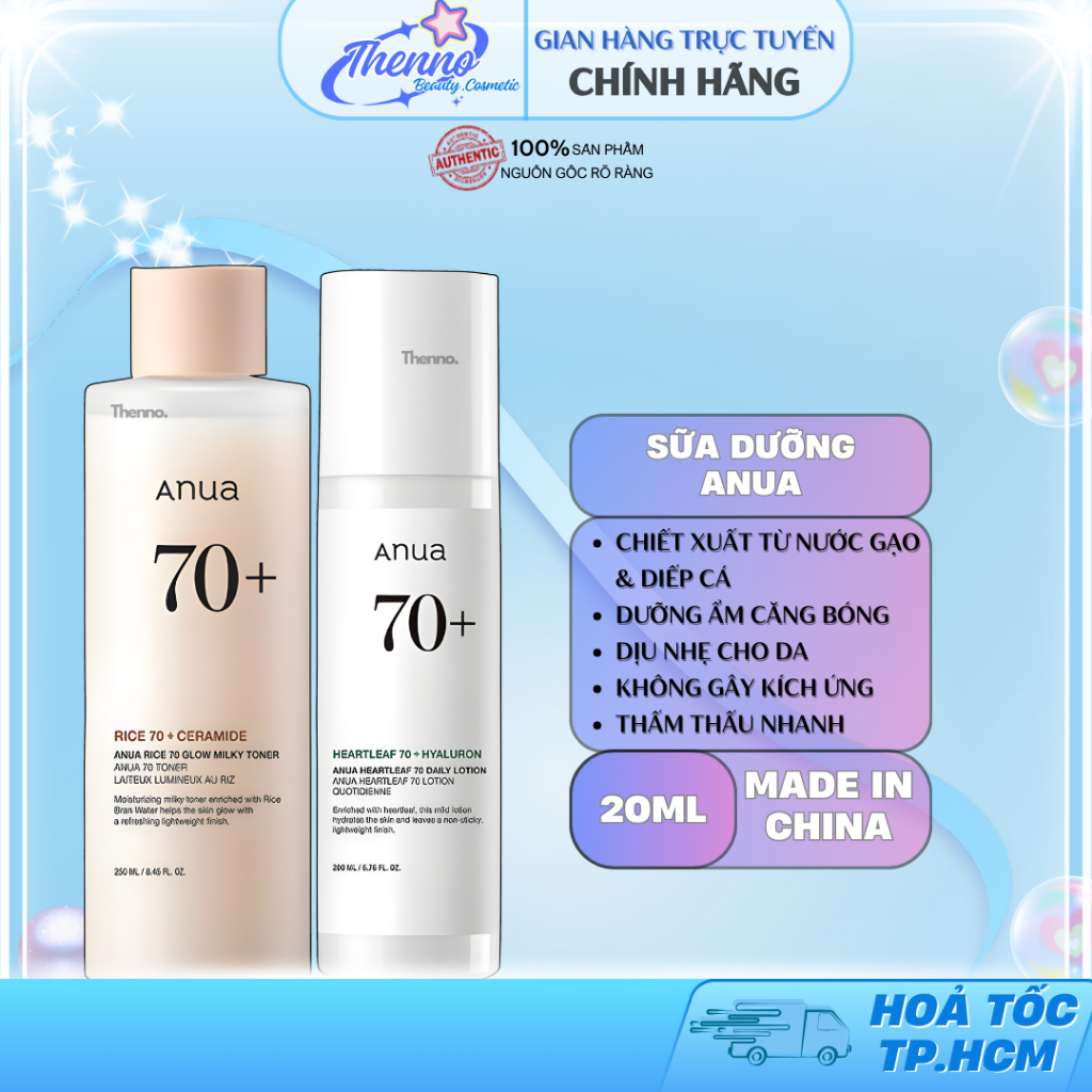 Sữa Dưỡng Cám Gạo & Diếp Cá Dưỡng Sáng, Đều Màu Da Anua Rice 70 Glow Milky Toner Lotion 250ml