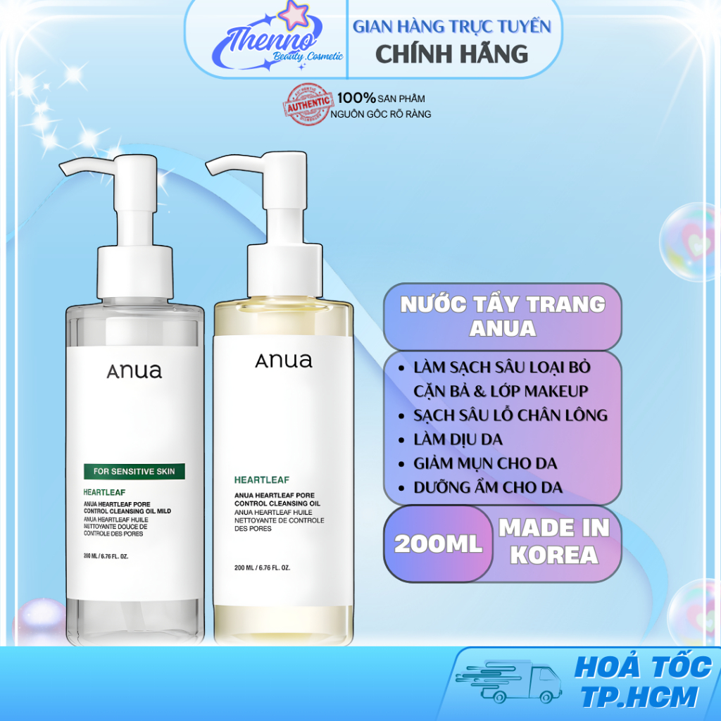 Dầu Tẩy Trang Kiểm Soát Dầu Nhờn & Thu Nhỏ Lỗ Chân Lông Anua Heartleaf Pore Control Cleansing Oil 20