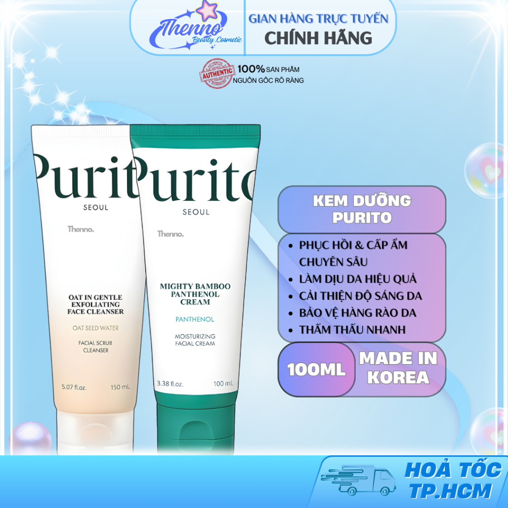 Kem Dưỡng Phục Hồi & Làm Dịu Purito Mighty Bamboo Panthenol/Oat in Calming Gel Cream 100ml Hàn Quốc