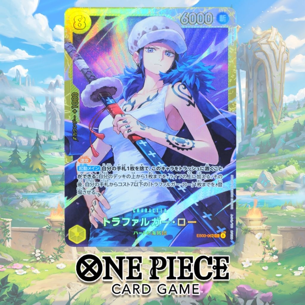 🃏Thẻ bài One Piece chính hãng Law EB02-062 SEC + Tặng kèm sleeves và toploader bọc bài.