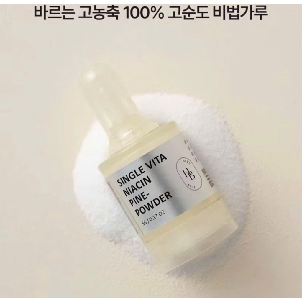 [ Tách 1 lọ ] Bột Dưỡng Trắng Da Niacinamide 93% Heveblue Niacin Pine-Powder 5g