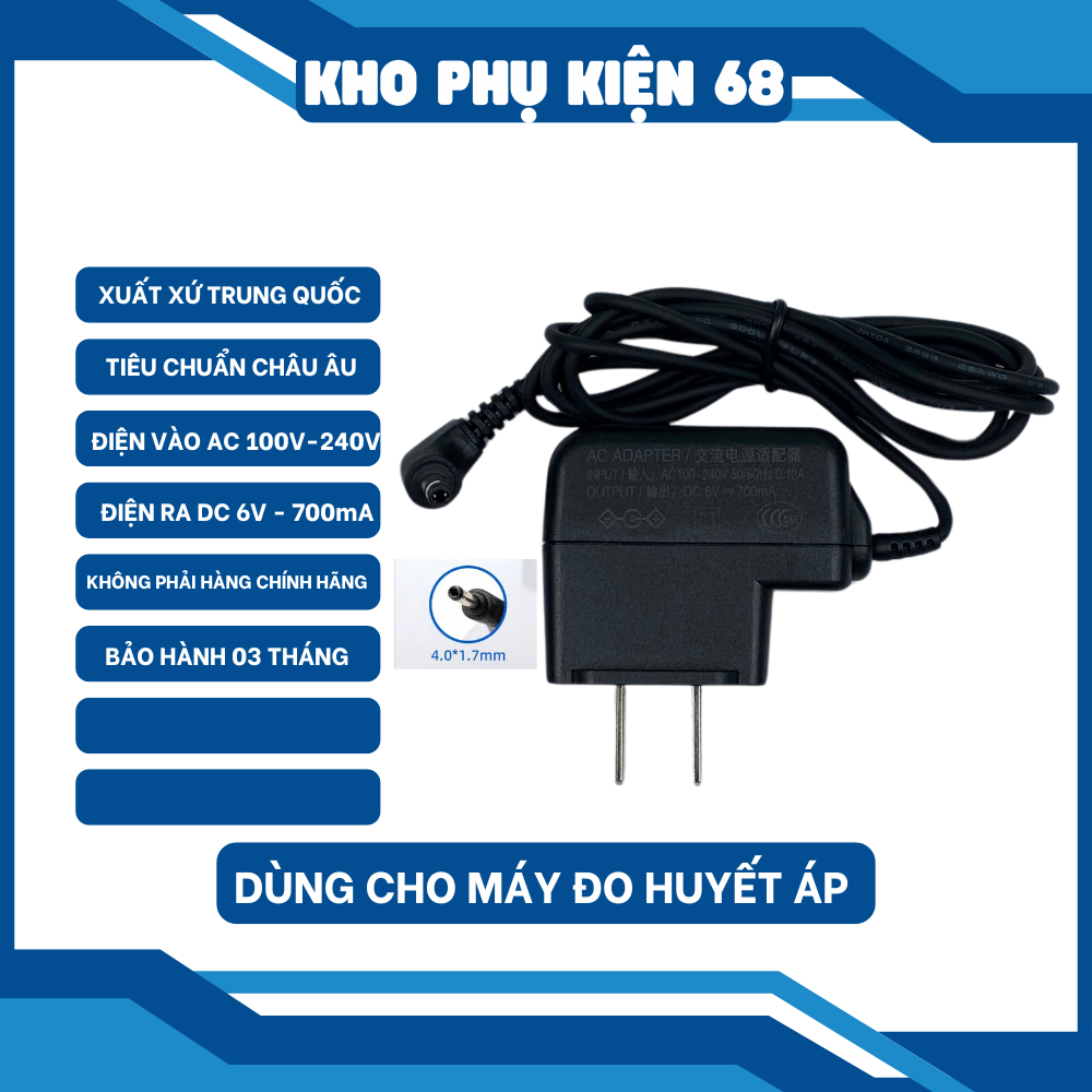 Nguồn Dùng Cho Máy Đo Huyết Áp, Adapter Dùng Cho Máy Đo Huyết Áp OMRON