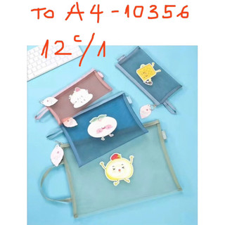 Túi Lưới A4 Hình Cute nhiều hình đẹp(01 chiếc)