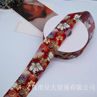 3M Ruy băng hoa văn ( 9 mẫu )