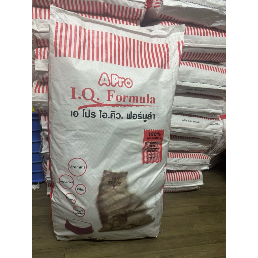 [ Bao 20kg] Thức ăn cho mèo Apro iq 20kg - hạt cho mèo Apro Iq - petxinh