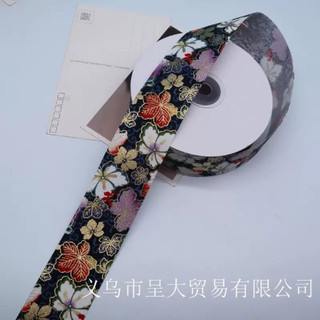 3M Ruy băng hoa văn ( 9 mẫu )