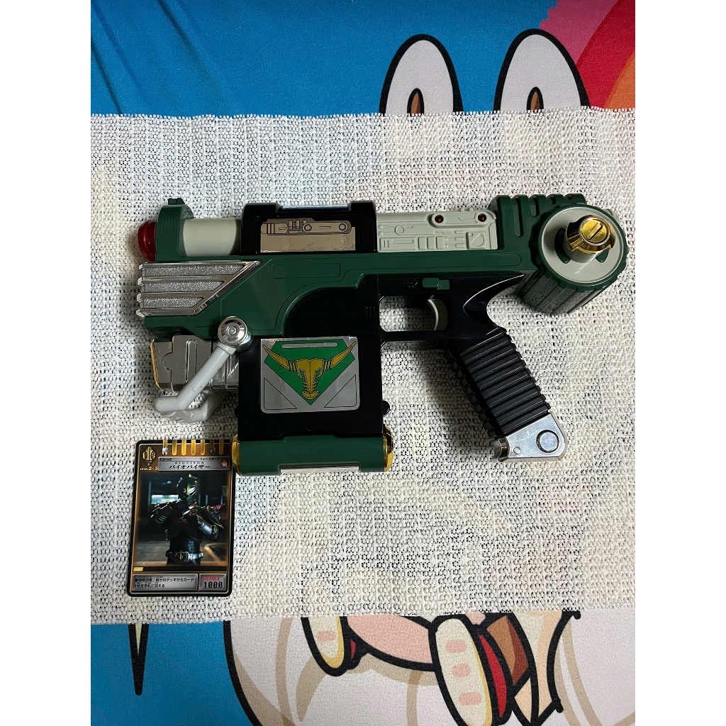 DX Zolda Magnivisor Trong Kamen Rider Ryuki Hàng Bandai Nhật Thanh Lý