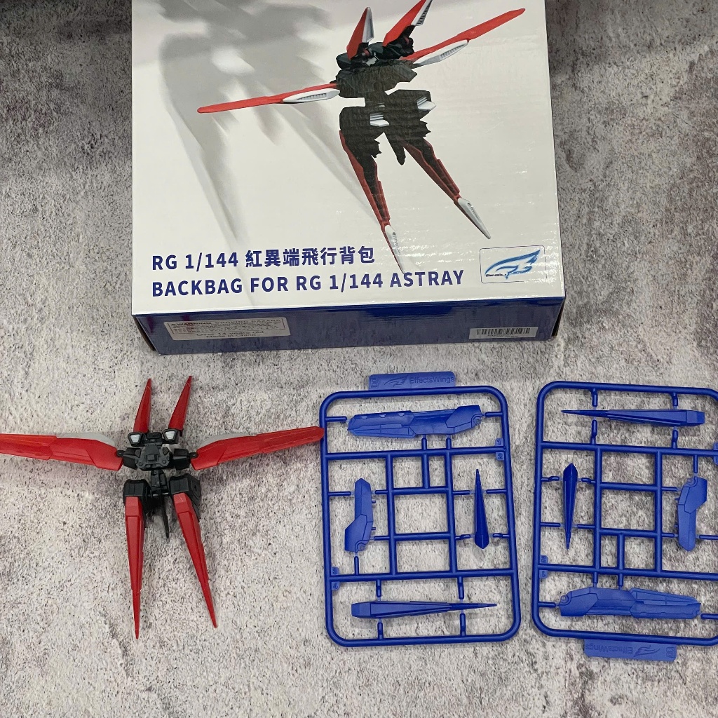 Phụ kiện Flight Unit Astray red frame cho rg Astray red & blue bootleg [2nd - vui lòng đọc kỹ tình t