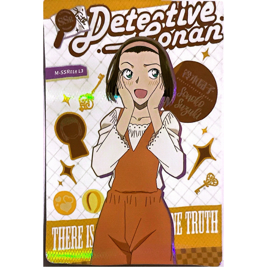 Card bo góc Kayou Conan nhân vật Sonoko Suzuki cấp SSR - Official