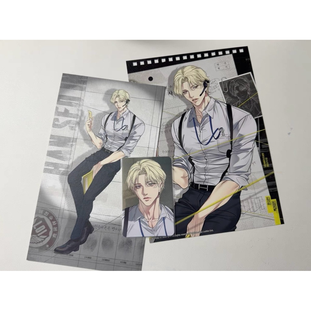 Set card Backlight - Lezhin 2025