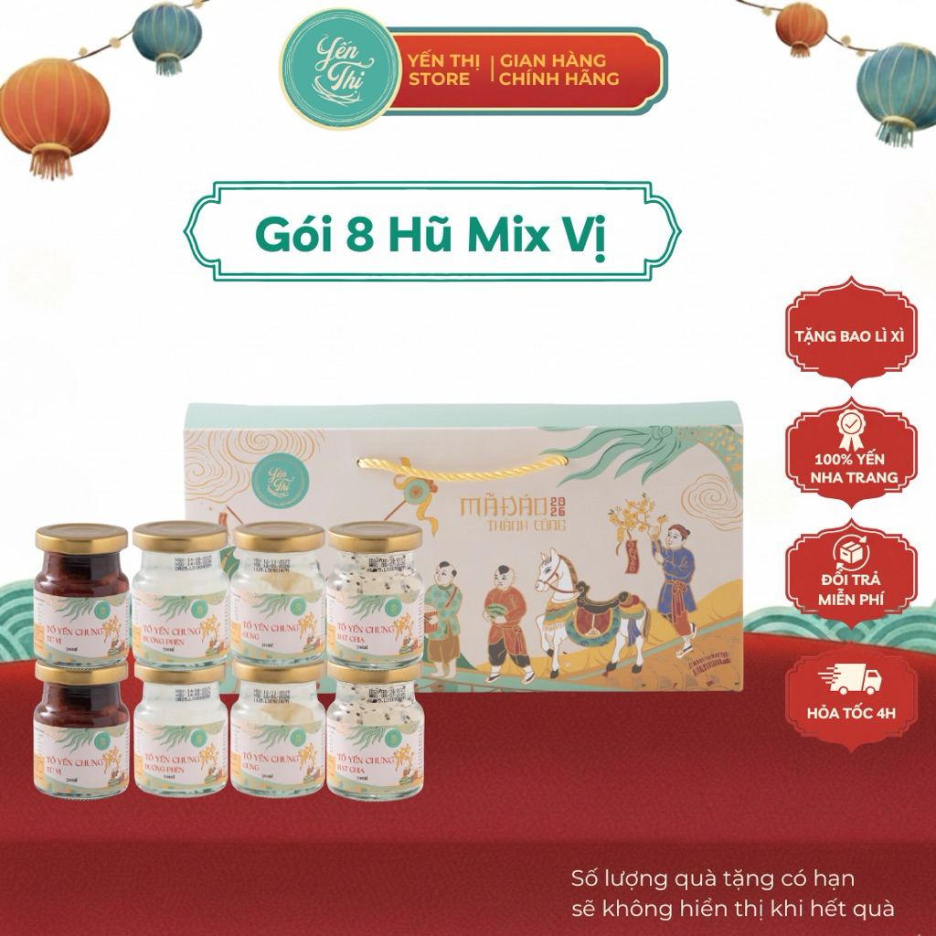 [Quà Tặng] Yến Thị- Set quà tặng 8 hũ- Yến Sào Khánh Hoà chưng sẵn 70ml-750mg yến khô