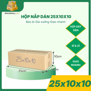 Combo 100 Hộp Giấy Carton 3 Lớp Nắp Dán 25x10x10 Đóng Gói Hàng Hóa Chắc Chắn Tiện Lợi - Packmall247