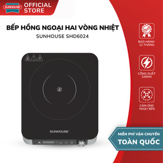 Bếp Hồng Ngoại Hai Vòng Nhiệt Sunhouse SHD6024 - Bảo Hành 12 Tháng, Bảng Điều Khiển Cảm Ứng