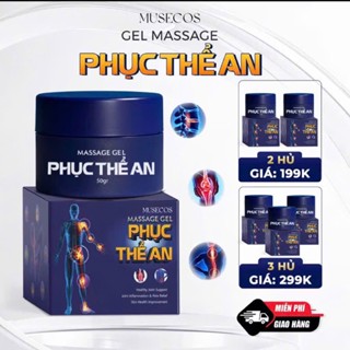 Gel Massage Phục Thể An 50gr Hỗ Trợ Tê Bì Chân Tay, Nhức Mỏi Xương Khớp