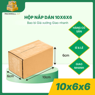 10x6x6 Combo 100 Hộp Carton Đóng Hàng Nắp Dán Đựng Hàng Nhỏ, Hộp Giấy Carton Giá Rẻ - Packmall247